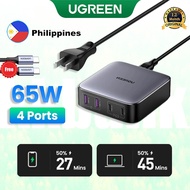 UGREEN 65W GaN Charger Desktop Laptop Fast Charger 4 in 1 Adapter