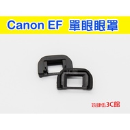 Canon EF Eye Mask Deputy Factory 850d/760D/750D/600D/700/550D/500D/100D Viewing Window Canon 550d