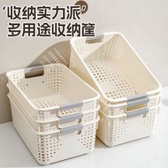 多用途收納籃 儲物盒 整理箱三個裝