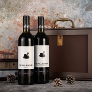 Ready Stock Fast Shipping Tianyi Wine Industry Manufacturer Wine 14 Degrees Red Wine Double Red Wine