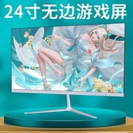 [FREE SHIPPING]New Frameless24Inch Display Screen27Inch165HZE-Sports Ultra-Thin Curved Screen Computer Monitor32Inchips