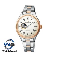 Orient Star RE-ND0001S Classic Open Heart Series Automatic Japan Two Tone Ladies / Womens Watch