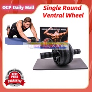 Abdominal wheel single wheel abdominal device abdominal wheel household fitness equipment thin waist