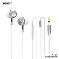 Jm Remax Rm-595 Wired Cable Earphone Headset Quad Core Bass