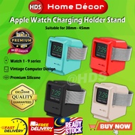 HDR Silicone Charger Stand for Apple Smart Watch Classic Design Vintage Computer Stand 38mm/ 40mm/ 4