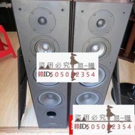二手丹麥進口原裝JAMO尊寶6.5寸低音家庭影院落地音響HIFI音箱