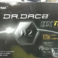 Audiotrack Dr. Dac 2 DX TE