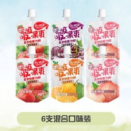 Crayon Shin-chan Jelly 100g/ stick Little Crayon Shin-chan Jelly with Coconut Jelly Cubes 0 fat juic