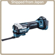Makita TM52DZ Cordless 18V Multi-Tool (Body Only) – Blue | Battery/Charger/Case Not Included