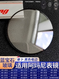 กระจกหน้าปัด Sapphire Anti-scratch Black Edge Original Quality for Ar-1979 11023 Watch Glass Accesso