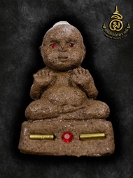 A97 หนูแดงคงเพชร เนื้อผงพรายล้วน อ.อิฐ บ้านกุหลาบราชันย์