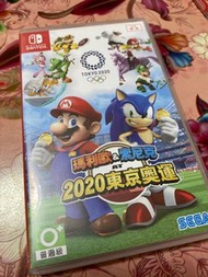 Switch game
