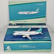 AeroPolaris 1: 400 Dawan District Airlines B737-800 B-KJH Alloy Airplane Model