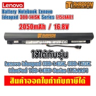 Battery Notebook Lenovo Ideapad 300-14ISK Series L15L4A01 14.4V 32Wh 2200mAh