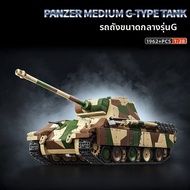 TAOZIAWA | ของเล่นต่อโมเดลรถถัง M26 Pershing แบบทหาร