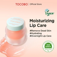 [TOCOBO] Vita Glazed Lip Mask 20ml