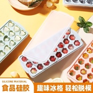 Ice Cube Mold Food Grade Soft Silicone Ice cube box with a cover Frozen Ice Household Refrigerator Ice Making Ice Box