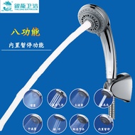 Yinlong Bathroom Shower Nozzle Shower Single Head Multi-Functional Shower Bathroom Water Heater Household Shower Wine Set