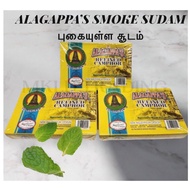 aks sudam refined smoke camphor