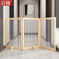 Solid Wood Pet Fence Isolation Indoor Anti-Cat Heightened Door Fence Household Foldable Guard Fence 