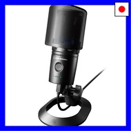 [From Japan] Audio-Technica AT2020USB-XP Condenser Microphone with Noise Reduction and Auto Gain Con