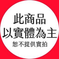 京港電子【210301040008】太平洋電線 綠色 2.0mm*1C (單股) 100M-時價 