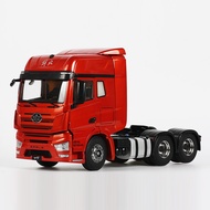 Faw ต้นฉบับj71:24