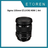 Sigma 135mm f/1.8 DG HSM | Art Lens