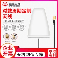 2.4/5.8g Outdoor High Gain Base Station External Antenna Signal Stable Transmission Sensitive Log-pe