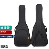 Thru Song Guitar Bag 41 Inch 40 Inch Folk Guitar Case 38 39 Inch Classical Guitar Backpack 36 34 Inc
