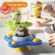 Baby Table Suction Cup Spinning Toy 0-1 Year Old Early High Toy Learning Chair P5e5