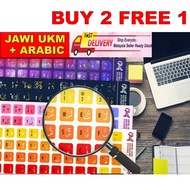 🔥READY STOCK🔥 ARABIC KEYBOARD STICKER / STICKER ARAB JAWI UKM / COLOURFUL ARABIC KEYBOARD STICKER & 