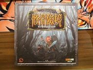 骸骨險境 基礎 繁體中文版第一季 #TOO Many Bones