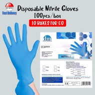 Disposable Nitrile Gloves Powder-Free 100pcs/Box/Food Grade/Gloves