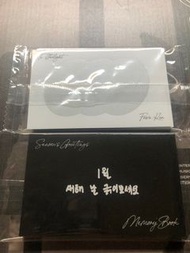 VIXX KEN 2023年年曆 留言刮刮卡