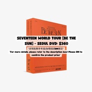 [DVD] 專輯代購服務 【SEVENTEEN WORLD TOUR [BE THE SUN] - SEOUL DVD】#seventeen #hot #carat