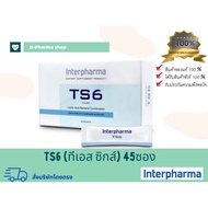 (Exp07/2024) Ts6probiotic (interpharma) Lot