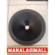 12" Woofer 36 Speaker Leaf Shine