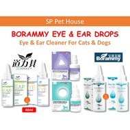 Borammy Dorrikey Ear Drop Eye Drop For Pets 60ml Eye Ear Cleaner For Cat &amp; Dog / Pembersih Mata Telinga Kucing &amp; Anjing