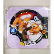 Buy1Free5 POKEMON Tretta Landorus SCANNABLE U1 U2 U3 U4 Z1 Z2 Z3 Z4 Master Legend Ultimate Class