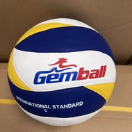 Junbao Volleyball No. 5 Guangdong Province College Entrance Examination Sports Subject Exam Dedicate