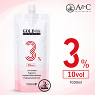 Gold Nine Hydrogen Peroxide Developer Cream 1000ml Goldnine Peroxide Hair Colour Oxidant 3% 6% 9% 12