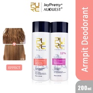 PURC 12% Keratin Hair Treatment And Purifying Hair Shampoo Hair Straightening hHair Care Hair Treatment