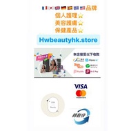 🇫🇷🇯🇵🇬🇧🇩🇪🇪🇸🇬🇷🇺🇸品牌 個人護理 🌻美容護膚 🌸保健產品