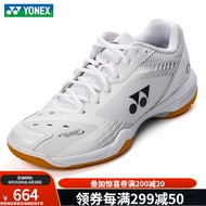 YONEX 尤尼克斯羽毛球运动鞋包裹防滑SHB65Z全能系列yy 男款SHB65Z3MEX白（限量款） 42