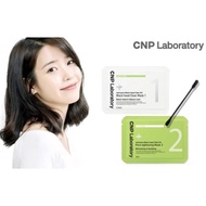 CNP Laboratory Blackhead Removal Cleansing Nose Patch (Simple Packaging)