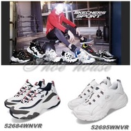 SKECHERS (男) 時尚休閒系列 DLITES 3.0-52684WNVR/52695WNVR-原價2990元