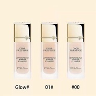 Dior Prestige Le Protecteur UV 迪奧花秘瑰萃光皙隔離防護乳BB霜30ml SPF 50+ PA++++