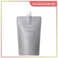 Shiseido SMC Adenovital (Refill) Hair Treatment 450g