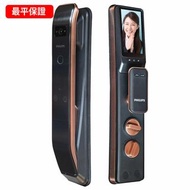 Philips 電子鎖 303-VP 視鎖 1年保 門市 飛利浦電子鎖